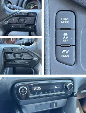 Toyota Yaris 1.5i/HYBRID/NAVI/КАМЕРА/ЕВРО 6 | Auto.bg — изображение 15 Toyota Yaris 1.5i/HYBRID/NAVI/КАМЕРА/ЕВРО 6 | Auto.bg — изображение 15