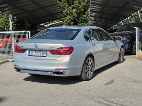 BMW 750 xDrive Седан | Auto.bg — изображение 2 BMW 750 xDrive Седан | Auto.bg — изображение 2