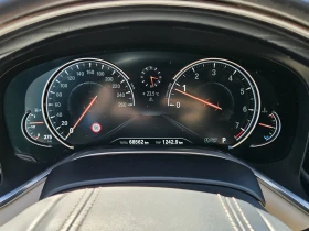 BMW 750 xDrive Седан | Auto.bg — изображение 12 BMW 750 xDrive Седан | Auto.bg — изображение 12