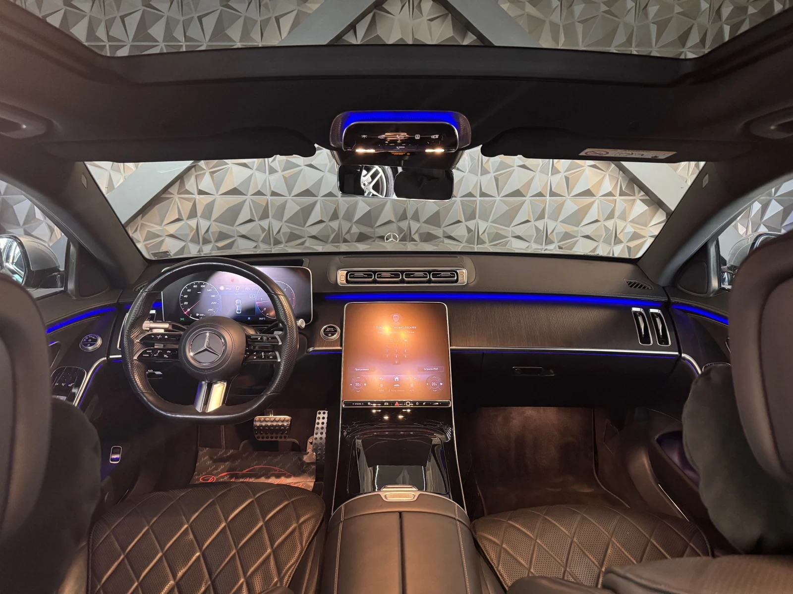 Mercedes-Benz S 400 d LONG 4 MATIC * FULL Екстри* AMG* ПАНО* BURMESTER - изображение 7 | Auto.bg Mercedes-Benz S 400 d LONG 4 MATIC * FULL Екстри* AMG* ПАНО* BURMESTER - изображение 7