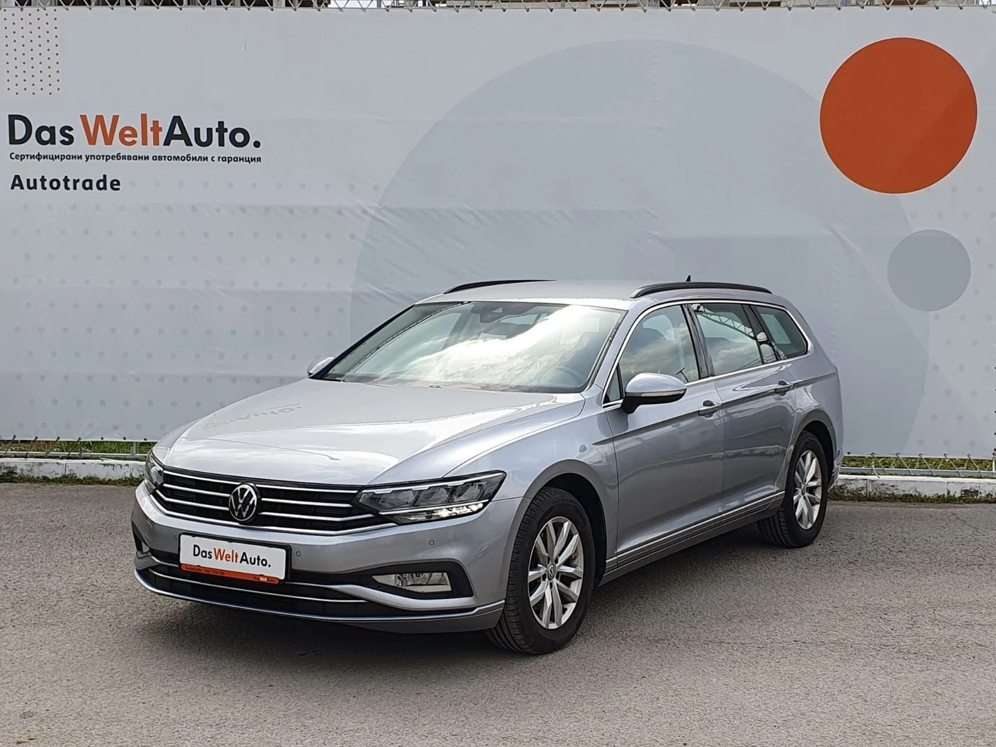 VW Passat undefined | Auto.bg — изображение 1 VW Passat undefined | Auto.bg — изображение 1