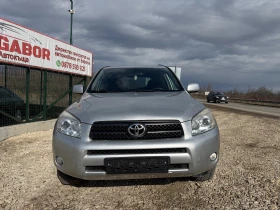 Toyota Rav4 2.2 D4D/136p.s-4x4!!! - 5000 € / 9779.15 лв. - 78967175 5 | Car24.bg Toyota Rav4 2.2 D4D/136p.s-4x4!!! - 5000 € / 9779.15 лв. - 78967175 5