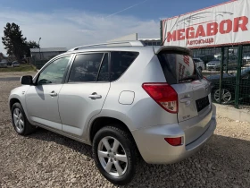 Toyota Rav4 2.2 D4D/136p.s-4x4!!! - 5000 € / 9779.15 лв. - 78967175 4 | Car24.bg Toyota Rav4 2.2 D4D/136p.s-4x4!!! - 5000 € / 9779.15 лв. - 78967175 4