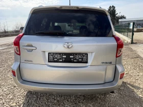 Toyota Rav4 2.2 D4D/136p.s-4x4!!! - 5000 € / 9779.15 лв. - 78967175 6 | Car24.bg Toyota Rav4 2.2 D4D/136p.s-4x4!!! - 5000 € / 9779.15 лв. - 78967175 6