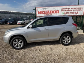 Toyota Rav4 2.2 D4D/136p.s-4x4!!! - 5000 € / 9779.15 лв. - 78967175 7 | Car24.bg Toyota Rav4 2.2 D4D/136p.s-4x4!!! - 5000 € / 9779.15 лв. - 78967175 7