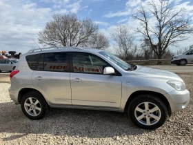 Toyota Rav4 2.2 D4D/136p.s-4x4!!! - 5000 € / 9779.15 лв. - 78967175 8 | Car24.bg Toyota Rav4 2.2 D4D/136p.s-4x4!!! - 5000 € / 9779.15 лв. - 78967175 8