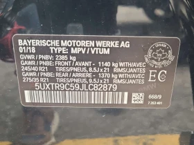 BMW X3 * XDRIVE30I * АВТОКРЕДИТ БЕЗ ПЪРВОНАЧАЛНА ВНОСКА* | Auto.bg — изображение 14 BMW X3 * XDRIVE30I * АВТОКРЕДИТ БЕЗ ПЪРВОНАЧАЛНА ВНОСКА* | Auto.bg — изображение 14