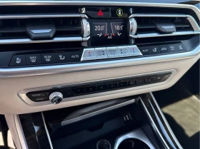 BMW X5 40i/MPACK/LASER/DISTR/ОБДУХ/SKY LOUNGE/EXTENDED | Auto.bg — изображение 15 BMW X5 40i/MPACK/LASER/DISTR/ОБДУХ/SKY LOUNGE/EXTENDED | Auto.bg — изображение 15
