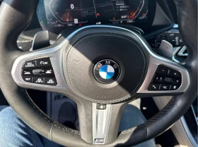 BMW X5 40i/MPACK/LASER/DISTR/ОБДУХ/SKY LOUNGE/EXTENDED | Auto.bg — изображение 13 BMW X5 40i/MPACK/LASER/DISTR/ОБДУХ/SKY LOUNGE/EXTENDED | Auto.bg — изображение 13