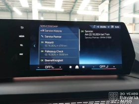 BMW 120 d M Sport Paket Steptronic - 73100 лв. / 37375.44 € - 78962348 10 | Car24.bg BMW 120 d M Sport Paket Steptronic - 73100 лв. / 37375.44 € - 78962348 10