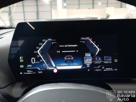 BMW 120 d M Sport Paket Steptronic - 73100 лв. / 37375.44 € - 78962348 9 | Car24.bg BMW 120 d M Sport Paket Steptronic - 73100 лв. / 37375.44 € - 78962348 9