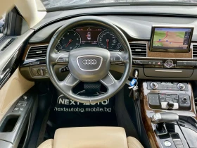 Audi A8 4.2TDI V8 351HP LANE ASSIST - 13800 € / 26990.45 лв. - 33594677 10 | Car24.bg Audi A8 4.2TDI V8 351HP LANE ASSIST - 13800 € / 26990.45 лв. - 33594677 10
