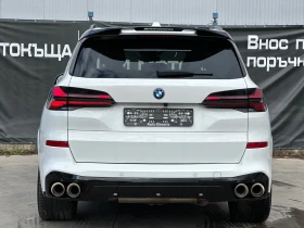 BMW X5 50e* xDRIVE* PLUG IN* MPACKET* - 167000 лв. / 85385.74 € - 60659404 5 | Car24.bg BMW X5 50e* xDRIVE* PLUG IN* MPACKET* - 167000 лв. / 85385.74 € - 60659404 5