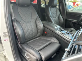 BMW X5 50e* xDRIVE* PLUG IN* MPACKET* - 167000 лв. / 85385.74 € - 60659404 11 | Car24.bg BMW X5 50e* xDRIVE* PLUG IN* MPACKET* - 167000 лв. / 85385.74 € - 60659404 11