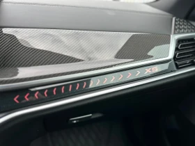 BMW X5 50e* xDRIVE* PLUG IN* MPACKET* - 167000 лв. / 85385.74 € - 60659404 17 | Car24.bg BMW X5 50e* xDRIVE* PLUG IN* MPACKET* - 167000 лв. / 85385.74 € - 60659404 17