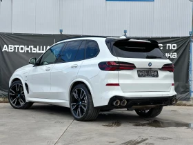 BMW X5 50e* xDRIVE* PLUG IN* MPACKET* - 167000 лв. / 85385.74 € - 60659404 4 | Car24.bg BMW X5 50e* xDRIVE* PLUG IN* MPACKET* - 167000 лв. / 85385.74 € - 60659404 4