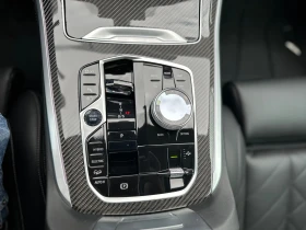 BMW X5 50e* xDRIVE* PLUG IN* MPACKET* - 167000 лв. / 85385.74 € - 60659404 16 | Car24.bg BMW X5 50e* xDRIVE* PLUG IN* MPACKET* - 167000 лв. / 85385.74 € - 60659404 16