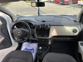 Dacia Lodgy 1, 5dci - 11500 лв. / 5879.86 € - 39646429 9 | Car24.bg Dacia Lodgy 1, 5dci - 11500 лв. / 5879.86 € - 39646429 9