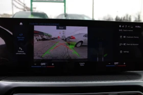 BMW M2 RWD* АвтоКредит* (ЦЕНА ДО БГ) - 48999 € / 95833.71 лв. - 42354369 14 | Car24.bg BMW M2 RWD* АвтоКредит* (ЦЕНА ДО БГ) - 48999 € / 95833.71 лв. - 42354369 14