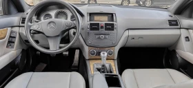 Mercedes-Benz C 320 3.2D-AMG-Седан - 5555 € / 10864.64 лв. - 18443196 13 | Car24.bg Mercedes-Benz C 320 3.2D-AMG-Седан - 5555 € / 10864.64 лв. - 18443196 13