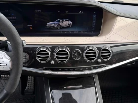 Mercedes-Benz S 63 * AMG* CARFAX* АВТОКРЕДИТ БЕЗ ПЪРВОНАЧАЛНА ВНОСКА* | Auto.bg — изображение 7 Mercedes-Benz S 63 * AMG* CARFAX* АВТОКРЕДИТ БЕЗ ПЪРВОНАЧАЛНА ВНОСКА* | Auto.bg — изображение 7
