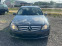 Обява за продажба на Mercedes-Benz C 350 Avantgard Germany  ~14 799 лв. - изображение 1