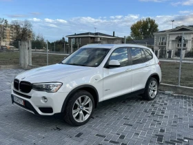 BMW X3 2.8i - 28500 лв. / 14571.82 € - 51214419 3 | Car24.bg BMW X3 2.8i - 28500 лв. / 14571.82 € - 51214419 3