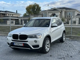 BMW X3 2.8i - 28500 лв. / 14571.82 € - 51214419 2 | Car24.bg BMW X3 2.8i - 28500 лв. / 14571.82 € - 51214419 2