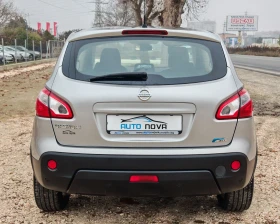 Nissan Qashqai 1.5 110 К.С. ДИЗЕЛ! МНОГО ЗАПАЗЕНА! - 10899 лв. / 5572.57 € - 40512498 6 | Car24.bg Nissan Qashqai 1.5 110 К.С. ДИЗЕЛ! МНОГО ЗАПАЗЕНА! - 10899 лв. / 5572.57 € - 40512498 6