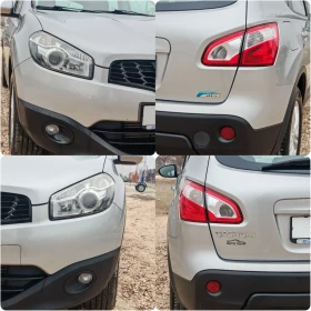 Nissan Qashqai 1.5 110 К.С. ДИЗЕЛ! МНОГО ЗАПАЗЕНА! - 10899 лв. / 5572.57 € - 40512498 16 | Car24.bg Nissan Qashqai 1.5 110 К.С. ДИЗЕЛ! МНОГО ЗАПАЗЕНА! - 10899 лв. / 5572.57 € - 40512498 16