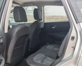 Nissan Qashqai 1.5 110 К.С. ДИЗЕЛ! МНОГО ЗАПАЗЕНА! - 10899 лв. / 5572.57 € - 40512498 12 | Car24.bg Nissan Qashqai 1.5 110 К.С. ДИЗЕЛ! МНОГО ЗАПАЗЕНА! - 10899 лв. / 5572.57 € - 40512498 12