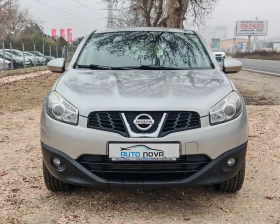 Nissan Qashqai 1.5 110 К.С. ДИЗЕЛ! МНОГО ЗАПАЗЕНА! - 10899 лв. / 5572.57 € - 40512498 2 | Car24.bg Nissan Qashqai 1.5 110 К.С. ДИЗЕЛ! МНОГО ЗАПАЗЕНА! - 10899 лв. / 5572.57 € - 40512498 2