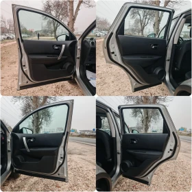 Nissan Qashqai 1.5 110 К.С. ДИЗЕЛ! МНОГО ЗАПАЗЕНА! - 10899 лв. / 5572.57 € - 40512498 11 | Car24.bg Nissan Qashqai 1.5 110 К.С. ДИЗЕЛ! МНОГО ЗАПАЗЕНА! - 10899 лв. / 5572.57 € - 40512498 11