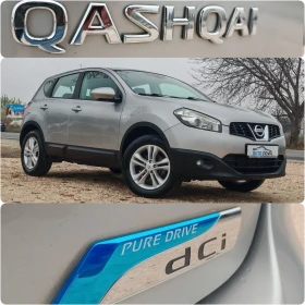 Nissan Qashqai 1.5 110 К.С. ДИЗЕЛ! МНОГО ЗАПАЗЕНА! - 10899 лв. / 5572.57 € - 40512498 17 | Car24.bg Nissan Qashqai 1.5 110 К.С. ДИЗЕЛ! МНОГО ЗАПАЗЕНА! - 10899 лв. / 5572.57 € - 40512498 17