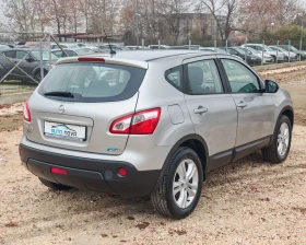 Nissan Qashqai 1.5 110 К.С. ДИЗЕЛ! МНОГО ЗАПАЗЕНА! - 10899 лв. / 5572.57 € - 40512498 7 | Car24.bg Nissan Qashqai 1.5 110 К.С. ДИЗЕЛ! МНОГО ЗАПАЗЕНА! - 10899 лв. / 5572.57 € - 40512498 7