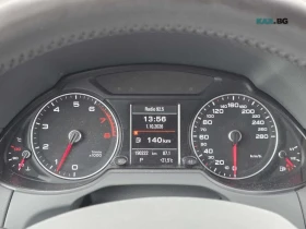 Audi Q5 Premium Plus * Memory * АвтоКредит * (ЦЕНА ДО БГ) | Auto.bg — изображение 16 Audi Q5 Premium Plus * Memory * АвтоКредит * (ЦЕНА ДО БГ) | Auto.bg — изображение 16