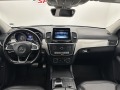 Mercedes-Benz GLE 350  AMG* 4MATIC* Coupe* CAM360'*  - [8] 