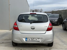 Hyundai I20 1.2 ГАЗ 4 цилиндъра - 2900 € / 5671.91 лв. - 87855039 3 | Car24.bg Hyundai I20 1.2 ГАЗ 4 цилиндъра - 2900 € / 5671.91 лв. - 87855039 3