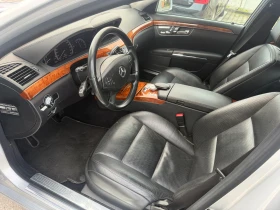 Mercedes-Benz S 350 CDI FACELIFT - 10000 € / 19558.30 лв. - 42419793 5 | Car24.bg Mercedes-Benz S 350 CDI FACELIFT - 10000 € / 19558.30 лв. - 42419793 5