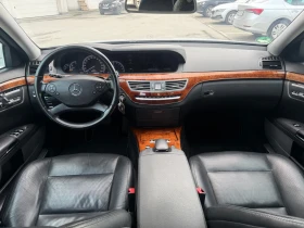 Mercedes-Benz S 350 CDI FACELIFT - 10000 € / 19558.30 лв. - 42419793 7 | Car24.bg Mercedes-Benz S 350 CDI FACELIFT - 10000 € / 19558.30 лв. - 42419793 7