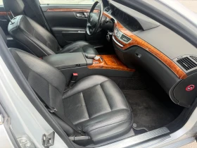 Mercedes-Benz S 350 CDI FACELIFT - 10000 € / 19558.30 лв. - 42419793 8 | Car24.bg Mercedes-Benz S 350 CDI FACELIFT - 10000 € / 19558.30 лв. - 42419793 8