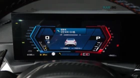 BMW M2 * HARMAN KARDON* ПОДГРЕВ* HEAD-UP* CARBON* | Auto.bg — изображение 8 BMW M2 * HARMAN KARDON* ПОДГРЕВ* HEAD-UP* CARBON* | Auto.bg — изображение 8