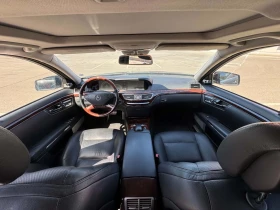 Mercedes-Benz S 550 Long - 12500 € / 24447.88 лв. - 76551545 8 | Car24.bg Mercedes-Benz S 550 Long - 12500 € / 24447.88 лв. - 76551545 8