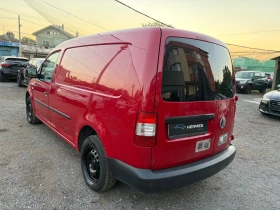 VW Caddy Maxi Metan | Auto.bg — изображение 8 VW Caddy Maxi Metan | Auto.bg — изображение 8