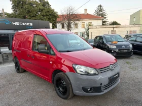 VW Caddy Maxi Metan | Auto.bg — изображение 2 VW Caddy Maxi Metan | Auto.bg — изображение 2