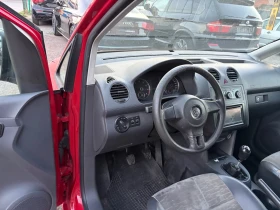 VW Caddy Maxi Metan | Auto.bg — изображение 9 VW Caddy Maxi Metan | Auto.bg — изображение 9