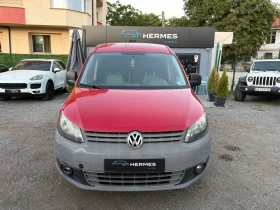VW Caddy Maxi Metan