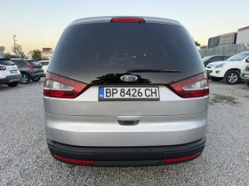 Ford Galaxy 2.0tdi - 140ps / 7 местен / Ghia | Auto.bg — изображение 8 Ford Galaxy 2.0tdi - 140ps / 7 местен / Ghia | Auto.bg — изображение 8