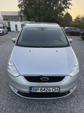 Ford Galaxy 2.0tdi - 140ps / 7 местен / Ghia | Auto.bg — изображение 2 Ford Galaxy 2.0tdi - 140ps / 7 местен / Ghia | Auto.bg — изображение 2