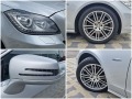 Mercedes-Benz CLS 350 !AMG/4MATIC/GERMANY/ПОДГРЕВ/OБДУХ/HARMAN/DISTR/LIZ - [16] 